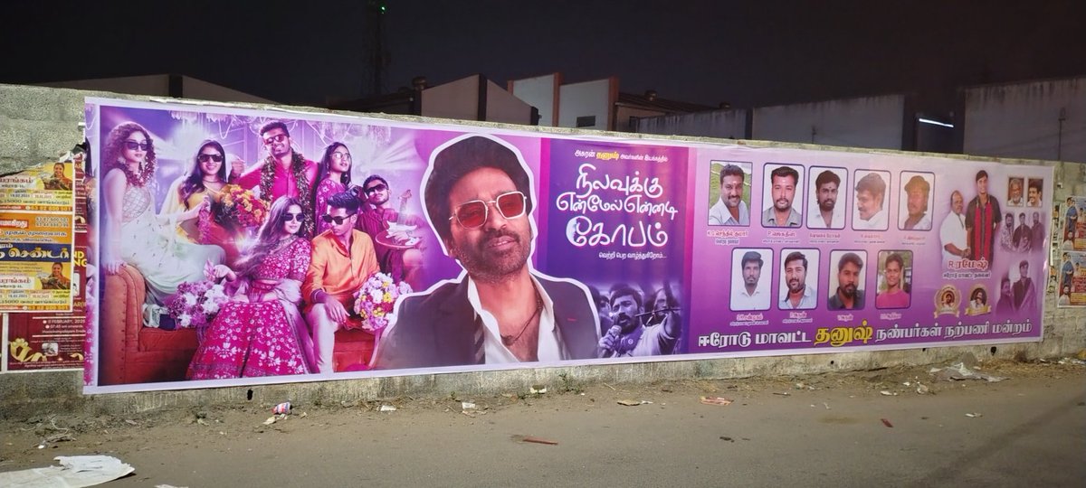 VenghaiMohan's tweet image. #NEEK From Tomorrow 

#NEEKFromFeb21

#DD3 #NilavukuEnMelEnnadiKobam
@dhanushkraja @wunderbarfilms @theSreyas @B_RAJA_ @DirectorShiva_ @Chowdrey_ @ErodeDhanushfc @ErodeYouthDfc @DhanushThiyagu2