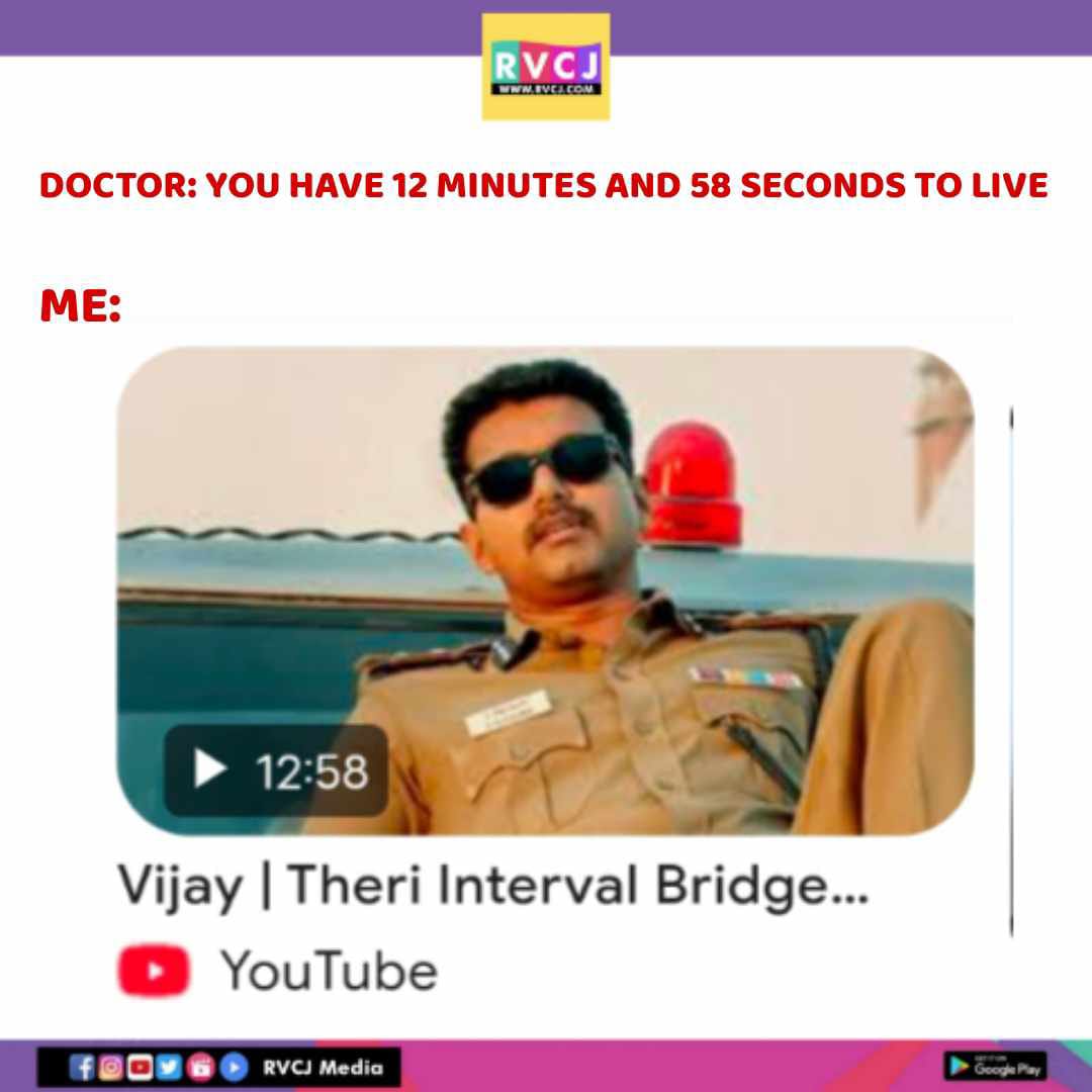 RVCJ Movies tweet media