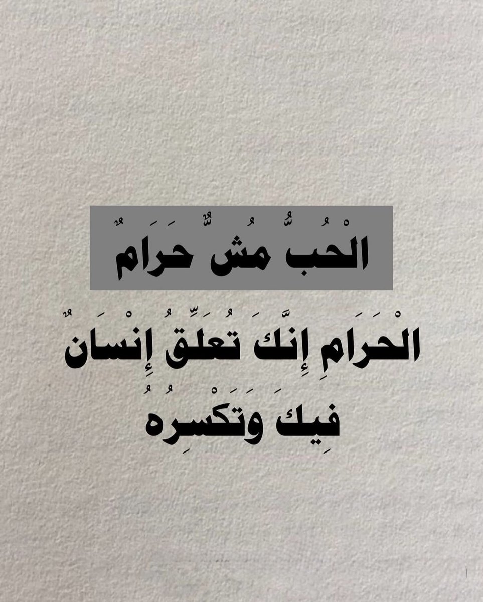 todaymessagee's tweet photo. https://t.co/NVcylDfFla