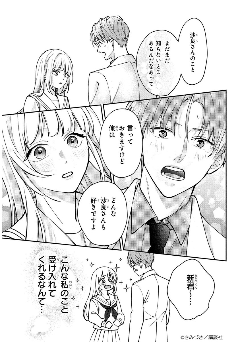 (6/11) 
