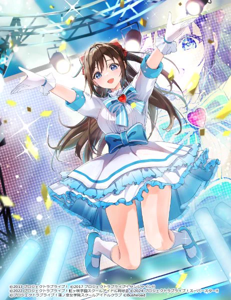 『ラブライブ!シリーズ オフィシャルカードゲーム』ブースターパック vol.1SEC/SECE 桜坂しずくちゃんを描かせていただきましたぜひゲットしてくださいね#ラブカ #ラブライブカードゲーム #lovelive 