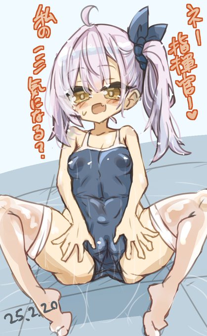 ナビィちゃんしこしこ 