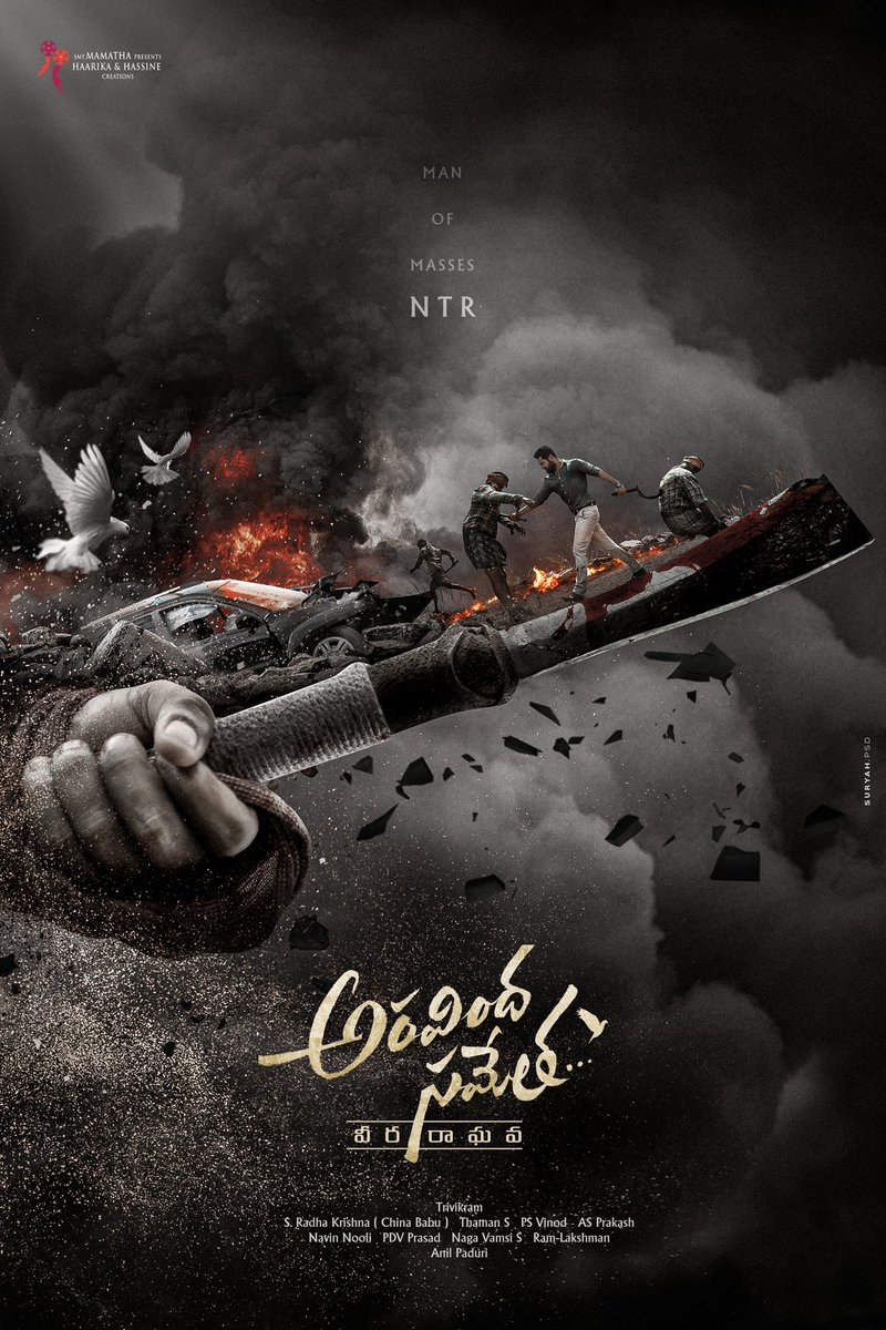 suryah_psd's tweet image. #AravindaSametha

@tarak9999  @MusicThaman