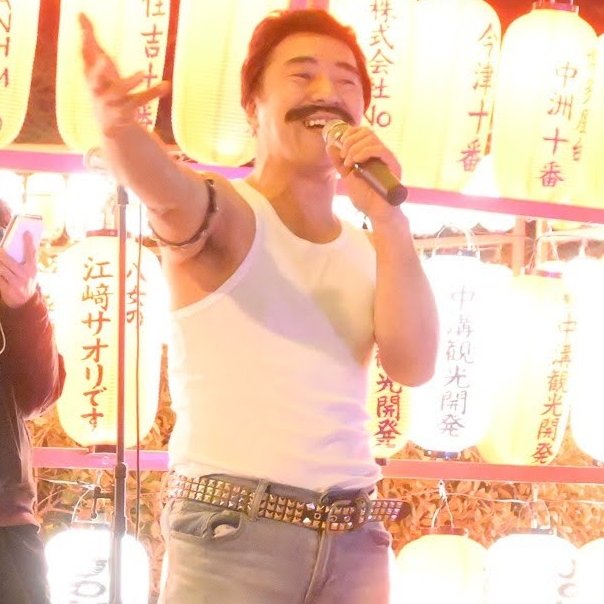 九州各地のお肉が集まる豪華イベントに「福岡FAKE」で参加させていただく事になりました👏🏻

「にっくん」
〜 九州 お肉の王国まつり 2025 〜
開催場所 : JR博多駅前広場

nikkun.welcomekyushu.jp

【 2/21(金) 福岡FAKE 】
 19:00〜19:30

で出演予定です🙆

遊びに来てね😆