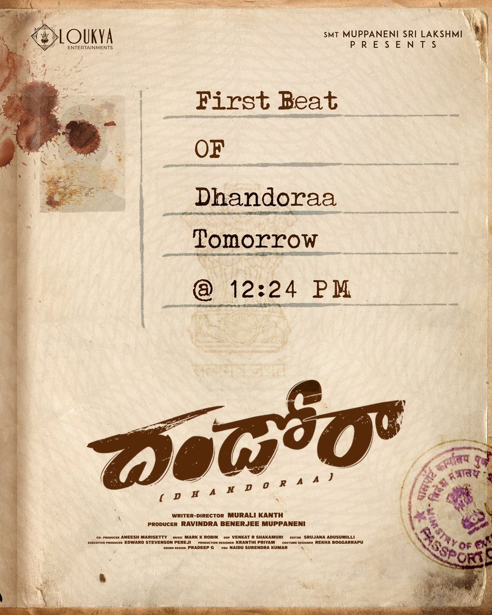Matters Of Movies (@mattersofmovies) on Twitter photo The tunes of gritty love and honour take flight. 🔥
#Dhandoraa first beat drops tomorrow @ 12:24 pm 💥
<a href="/Afilmby_Murali/">Muralikanth</a> <a href="/Benny_Muppaneni/">Ravindra Benerjee Muppaneni</a> <a href="/itsmaniika/">Manika</a> <a href="/ActorSivaji/">Sivaji</a> <a href="/pnavdeep26/">Navdeep</a> <a href="/ActorNandu/">Nandu</a> #RaviKrishna #Mounika <a href="/Raadhya33/">Raadhya</a> @aneeshmarisetty <a href="/iamMarkKRobin/">Mark k Robin</a> <a href="/kranthipriyam/">kranthi priyam</a> The tunes of gritty love and honour take flight. 🔥
#Dhandoraa first beat drops tomorrow @ 12:24 pm 💥
<a href="/Afilmby_Murali/">Muralikanth</a> <a href="/Benny_Muppaneni/">Ravindra Benerjee Muppaneni</a> <a href="/itsmaniika/">Manika</a> <a href="/ActorSivaji/">Sivaji</a> <a href="/pnavdeep26/">Navdeep</a> <a href="/ActorNandu/">Nandu</a> #RaviKrishna #Mounika <a href="/Raadhya33/">Raadhya</a> @aneeshmarisetty <a href="/iamMarkKRobin/">Mark k Robin</a> <a href="/kranthipriyam/">kranthi priyam</a>