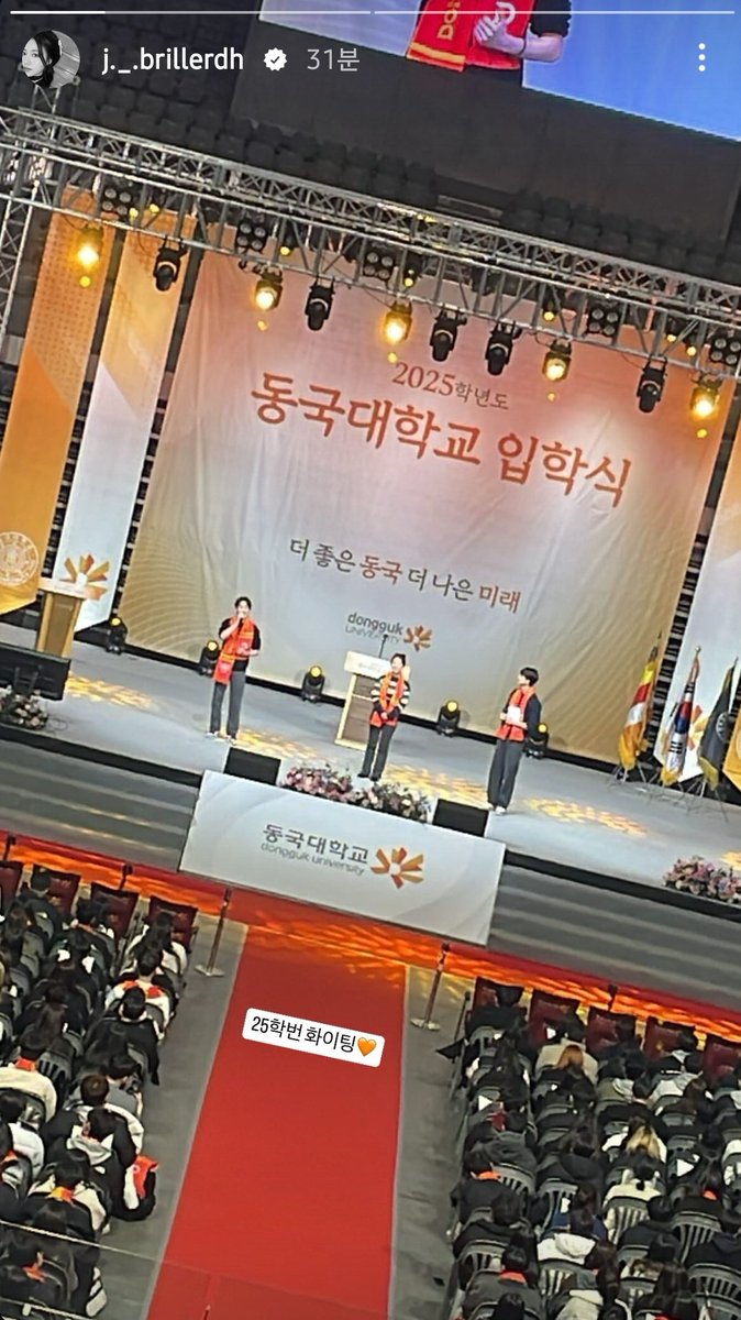 1st_rcpc's tweet photo. 정다현 입학축하해🍀💕 https://t.co/qLbrke4TLz