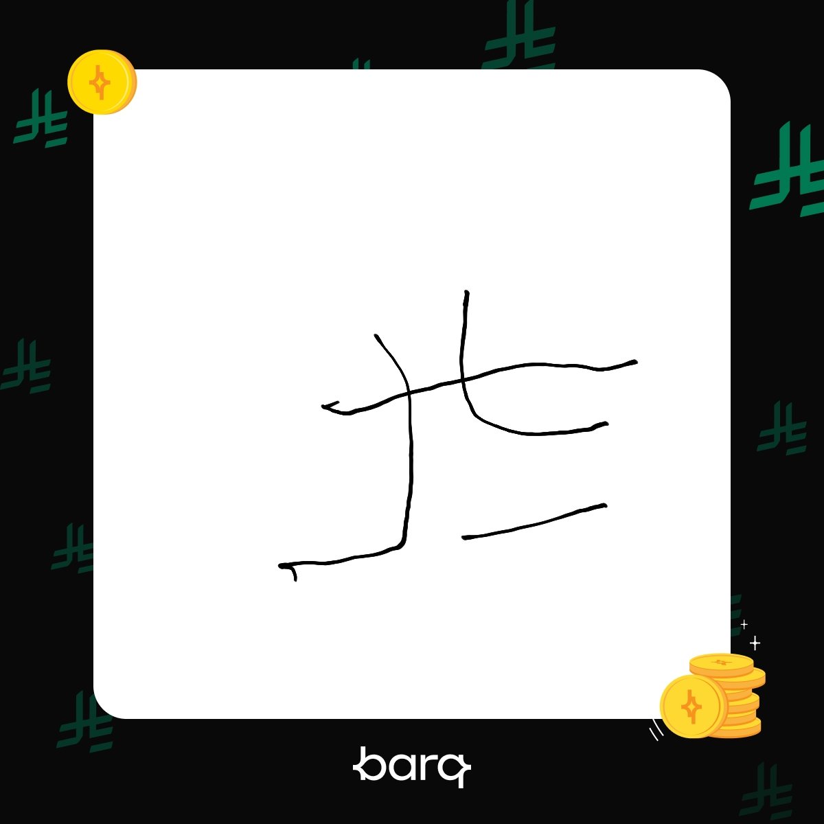 toomy's tweet photo. @barq #رمز_الريال_السعودي #برق محمدي يارب يفوز https://t.co/HOsRcIPu1p