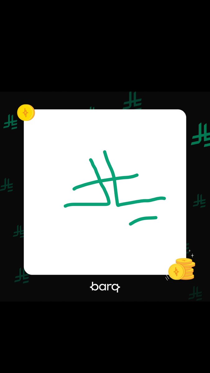 سبحآن الله * tweet media