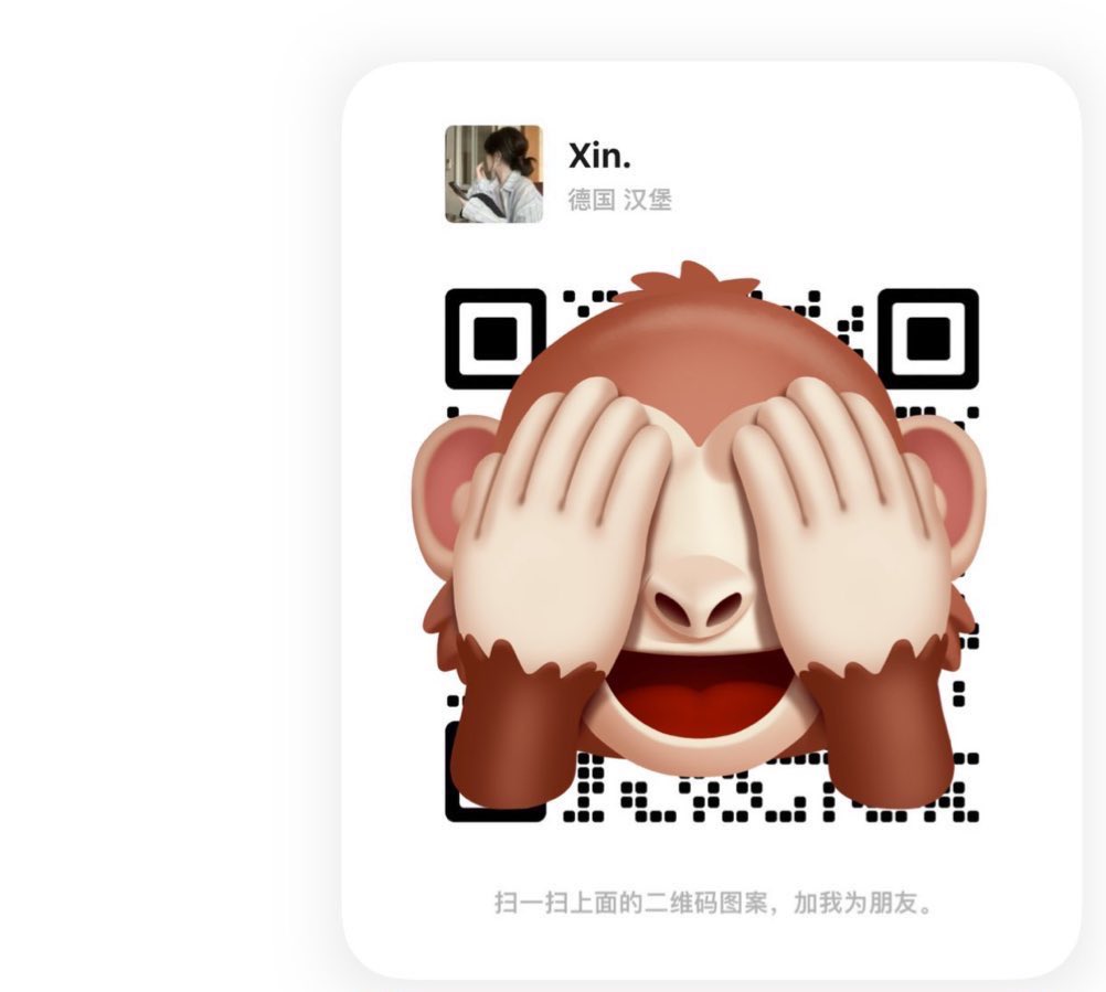 小露乱撞 tweet media