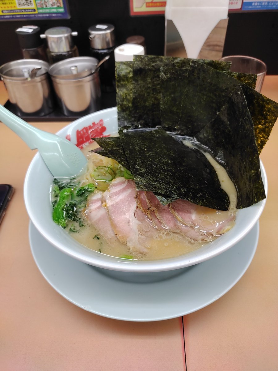 やっぱり山岡家
海苔クーポンを頂いたので早速海苔増しで