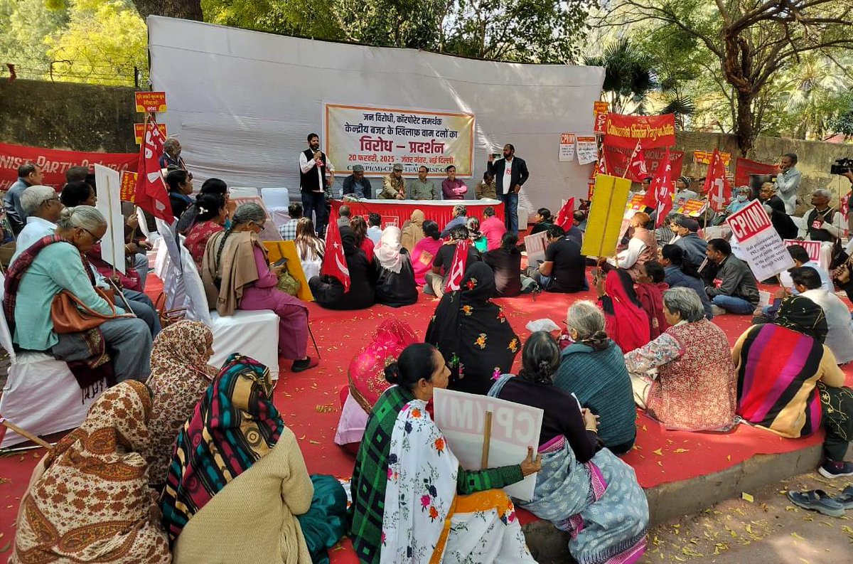 Left parties staged a protest at Jantar Mantar in Delhi against the anti-worker, anti-farmer, anti-student, and anti-poor Union Budget.

Addressing the protest gathering, #CPIM Central Committee member and <a href="/aiawutweet/">AIAWUofficial</a> Joint Secretary Comrade Vikram Singh said the budget