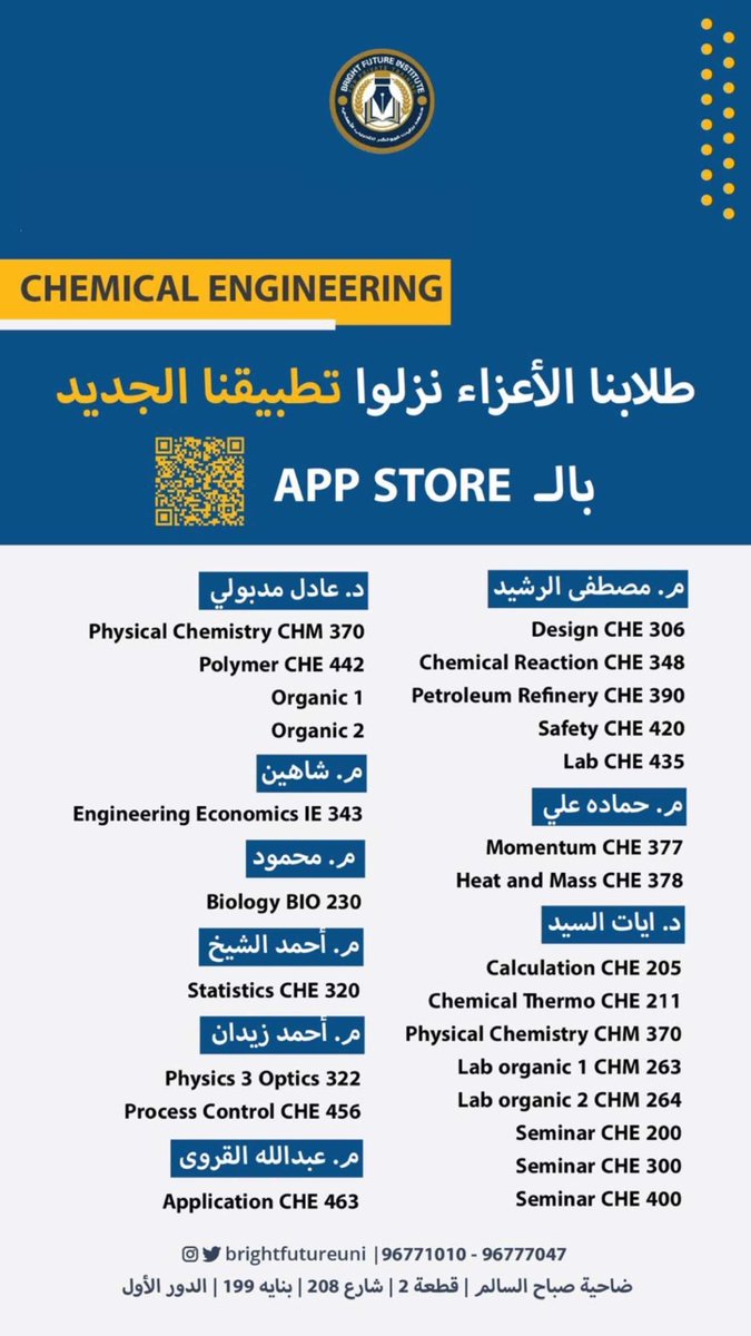 م.هاجر tweet media