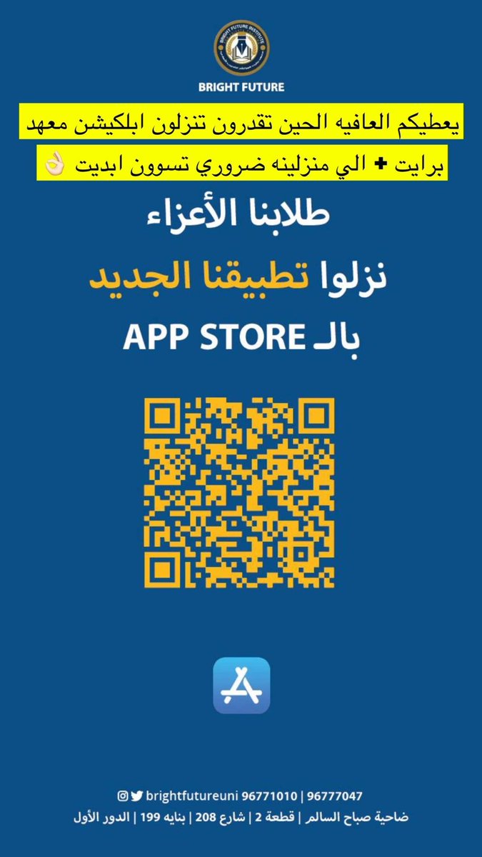 م.هاجر tweet media