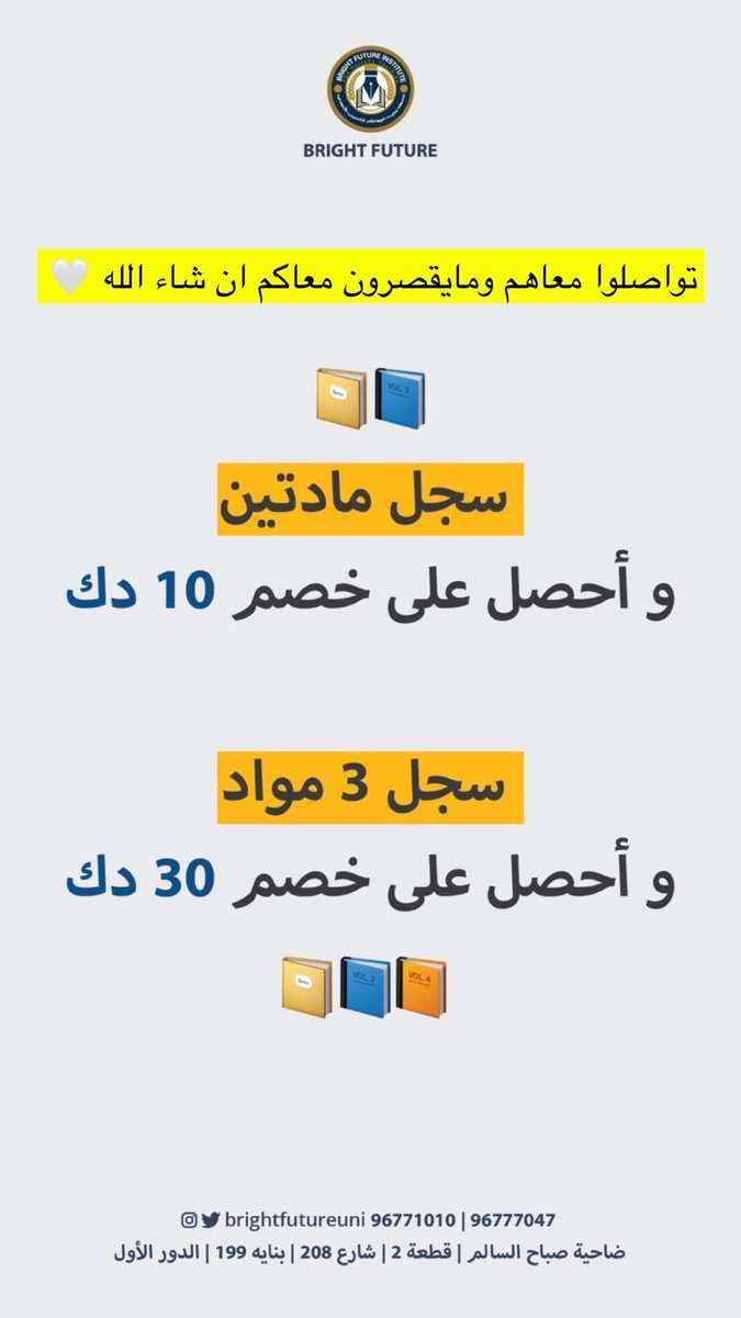 م.هاجر tweet media