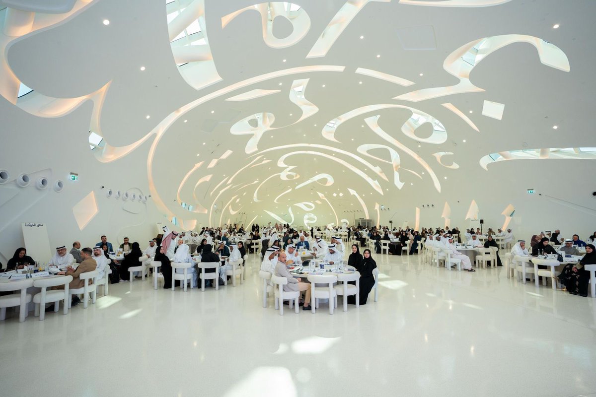 شما المزروعي | Shamma Al Mazrui tweet media