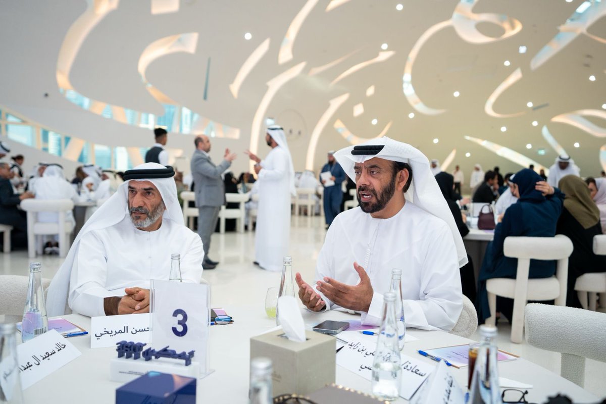 شما المزروعي | Shamma Al Mazrui tweet media