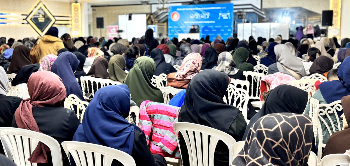 Adana Sarıçam'da Konferans Coşkusu! 

Furkan Hareketi kadın kollarının düzenlediği ve Rumeysa Yılmaz Hocahanımın konuşmacı olduğu "Kur'an İle Yaşamak" konulu konferans halkın yoğun katılımıyla gerçekleşti. 

Programlara katılmak ve diğer faaliyetlerden haberdar olmak için bizimle