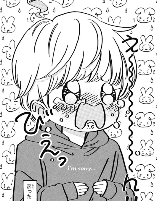 さー寝ようと思ったら
犬がベッドにおそそうした
今から洗濯だぁ🤣
えーーーーーーーーん!!🤣

#君がトクベツ 