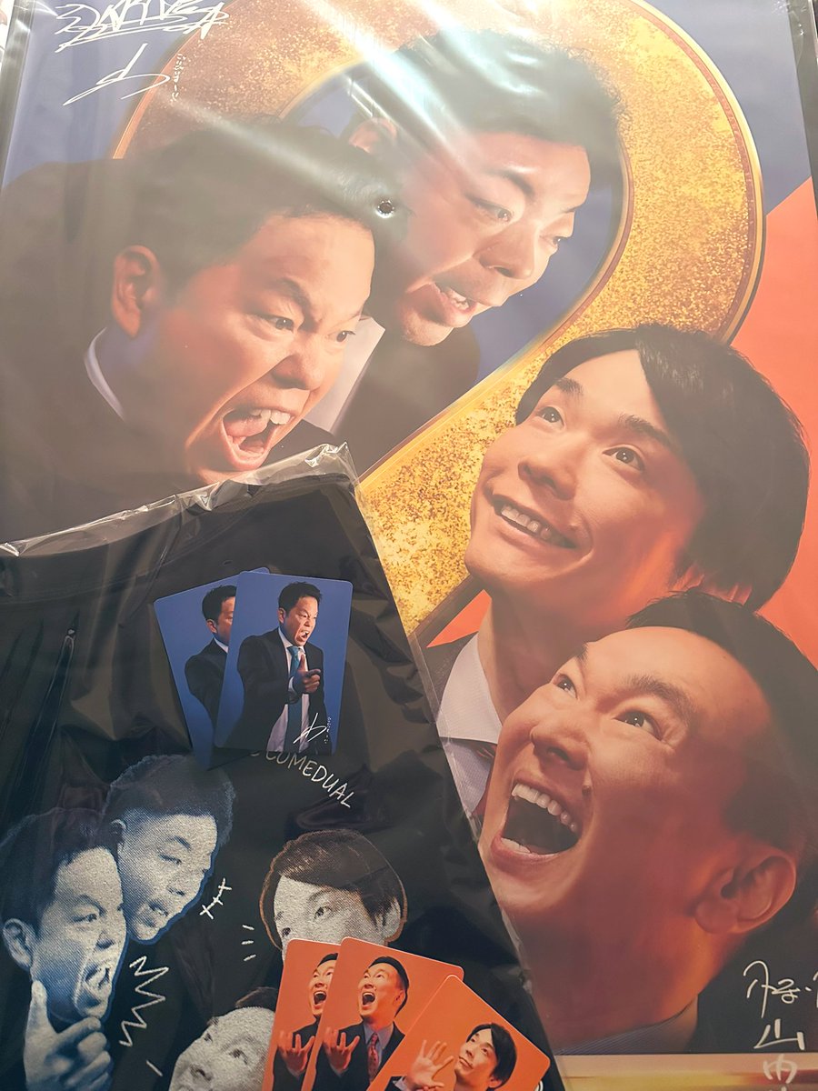 ザ・コメデュアル 額装ポスター 241227_comedual_EC_poster_waku