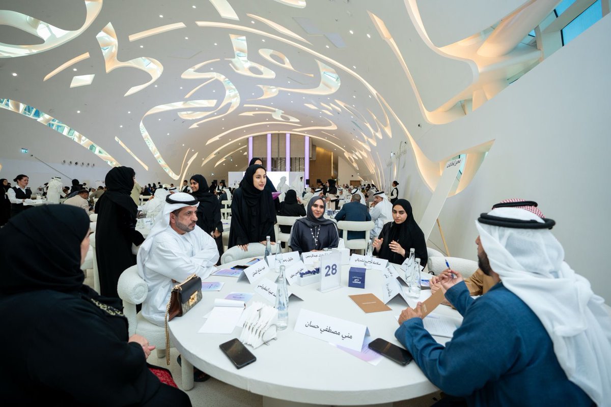 شما المزروعي | Shamma Al Mazrui tweet media