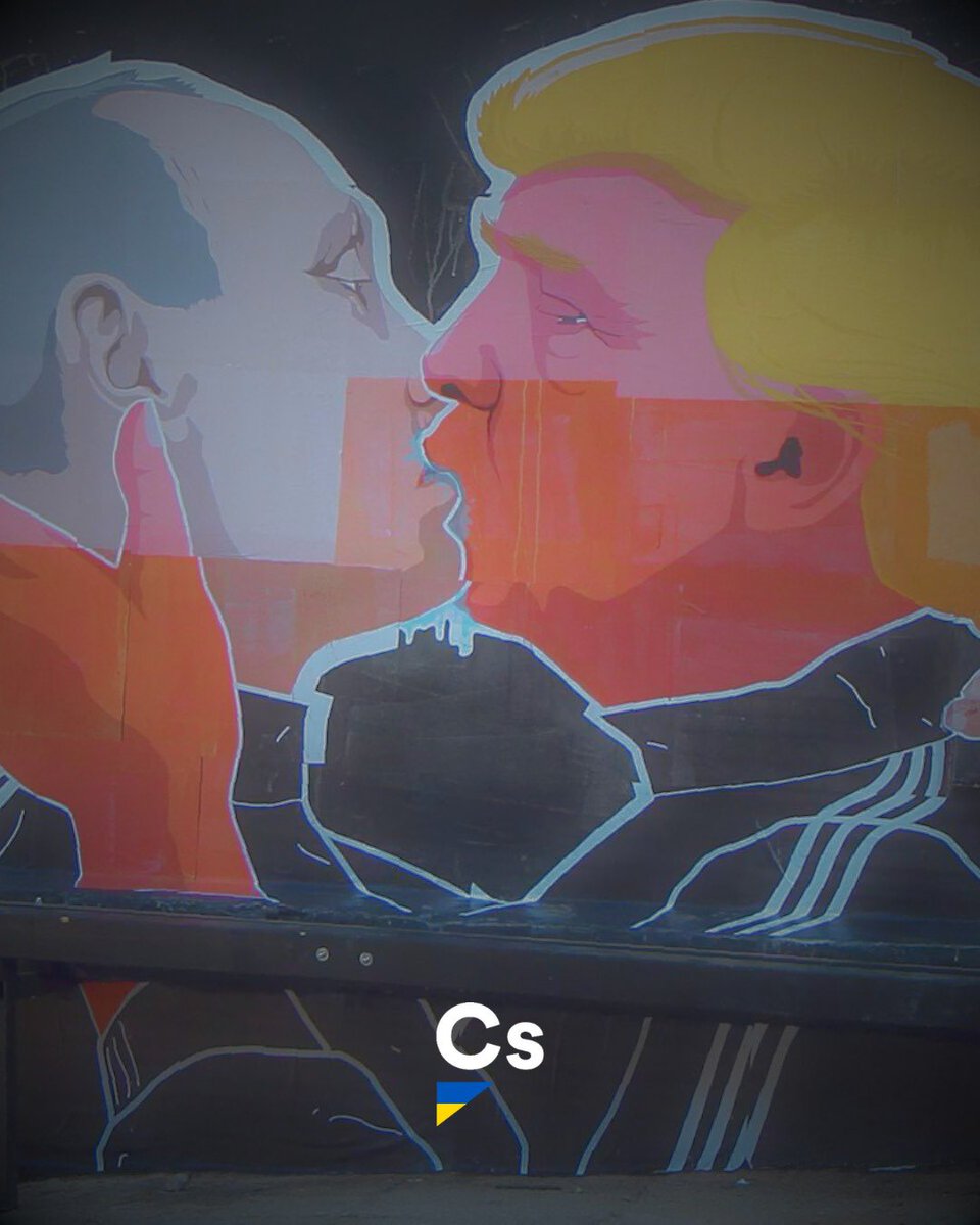 Cuando los tiranos se unen, los demócratas debemos redoblar nuestra fortaleza. 

🇺🇦🇪🇺