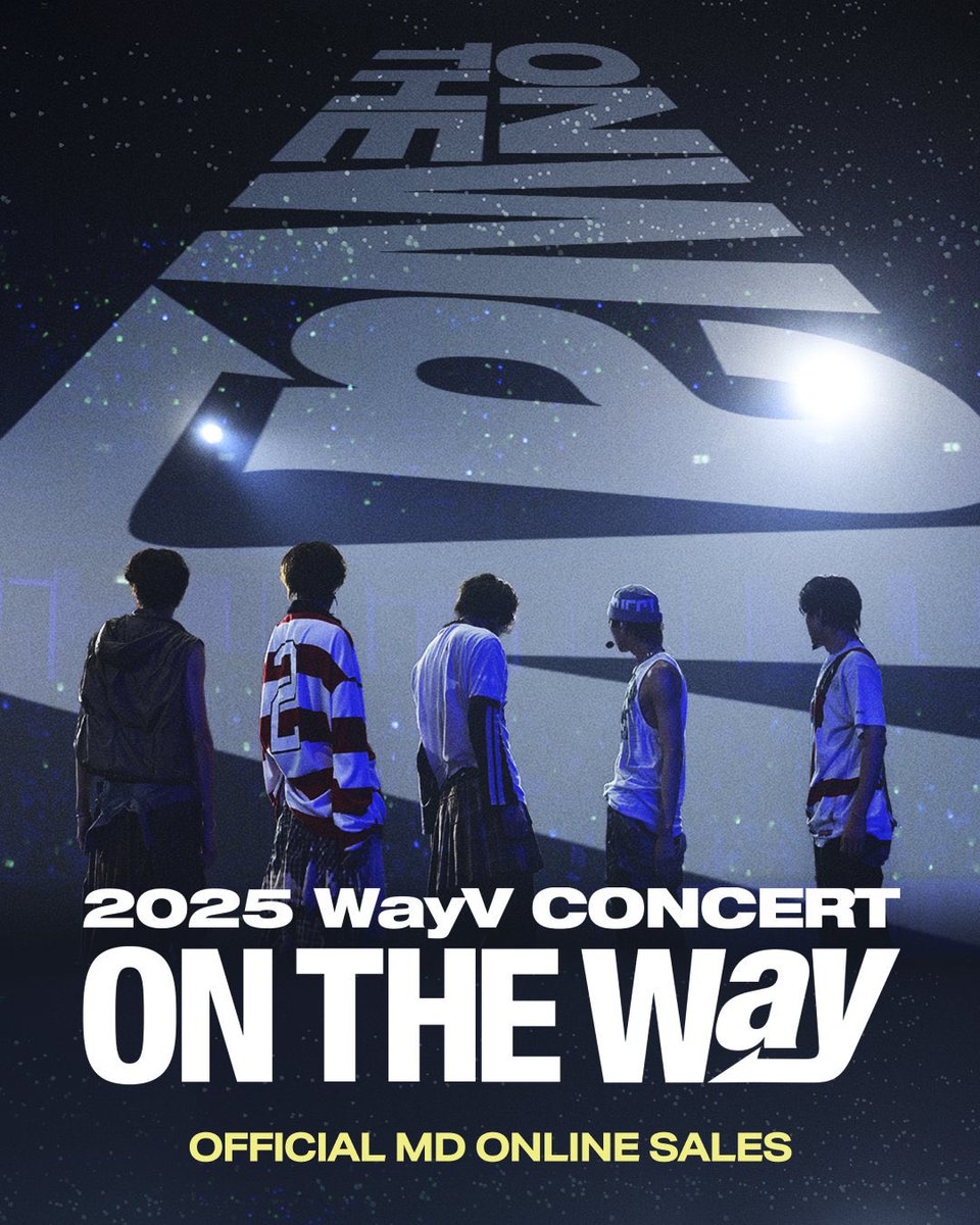 2025 WayV CONCERT 'ON THE Way' FINAL IN SEOUL💚 ソウルコンのグッズ
