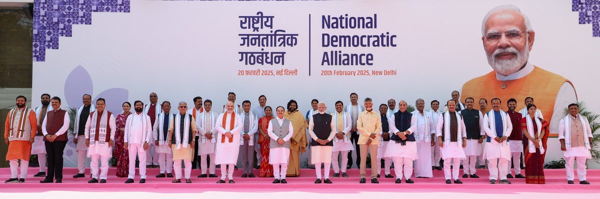 prawasitv's tweet photo. NDA : Getting stronger day by day!
Yogi, Nitish, Himanta, Dhami, Khandu and other couple of CMs did not joined due to prior commitments!
#delhicmoathceremony #nda #bjp #mhtmh https://t.co/hI33ylyQiW