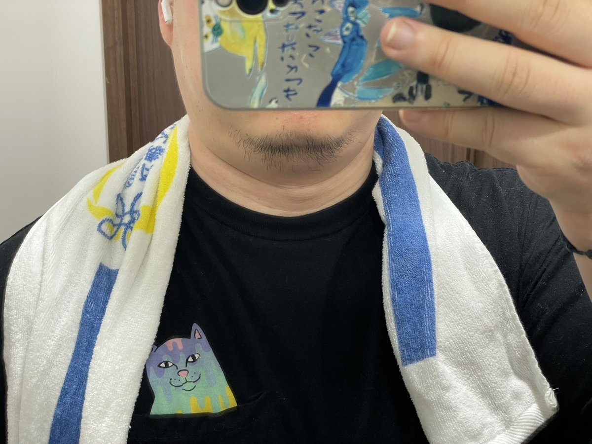 筋トレ終わった。