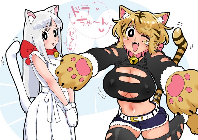 ドラさんの彼女ミイちゃんの擬人化らくがきと手書きまとめ
ノラミャー子といいミイちゃんも時代時代でデザインが違っててなんかたくさん居た😯🐱😼🐯 