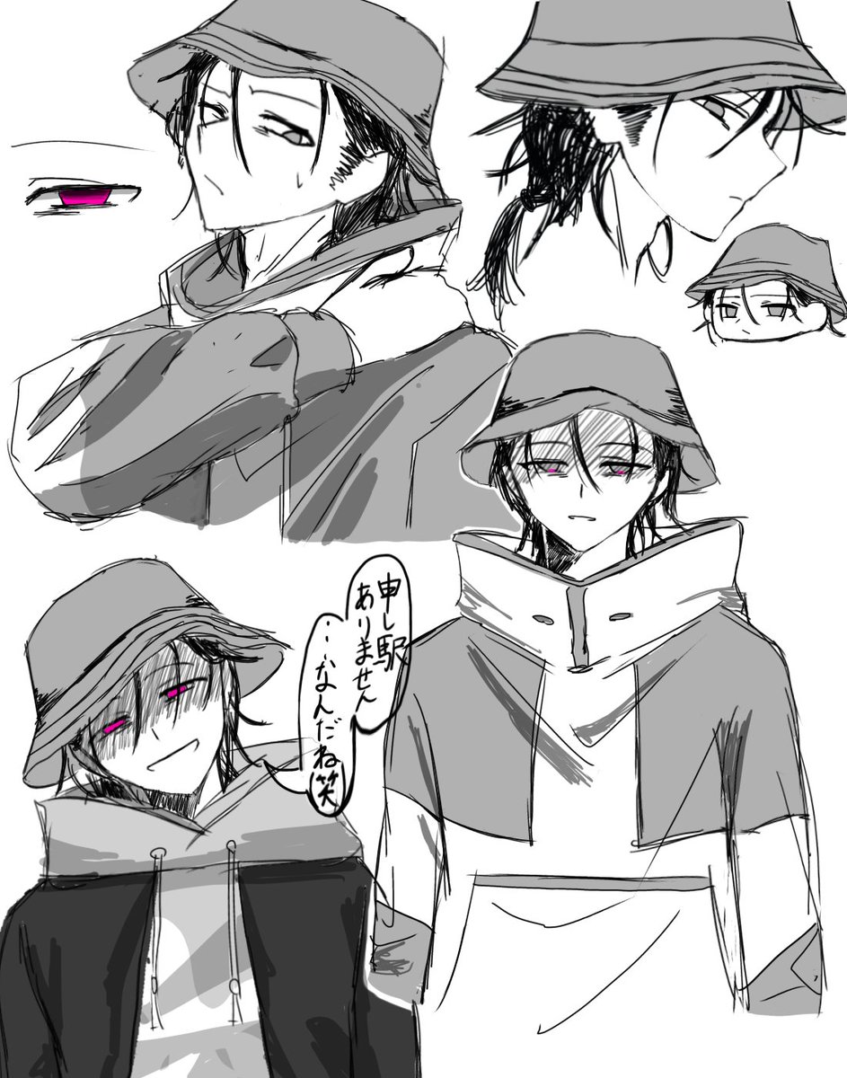 レダー #ストグラファンアート #レダーヨージロー #い・らくすと