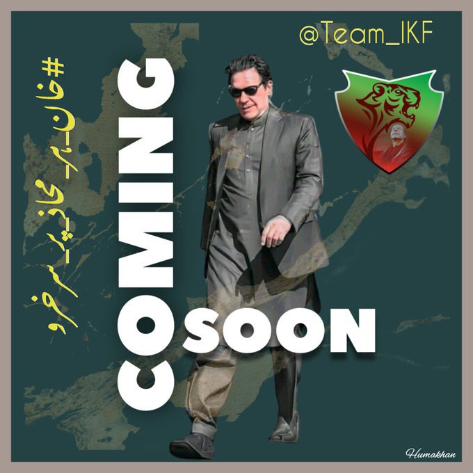 آزاد پنچھی 🕊️ tweet media