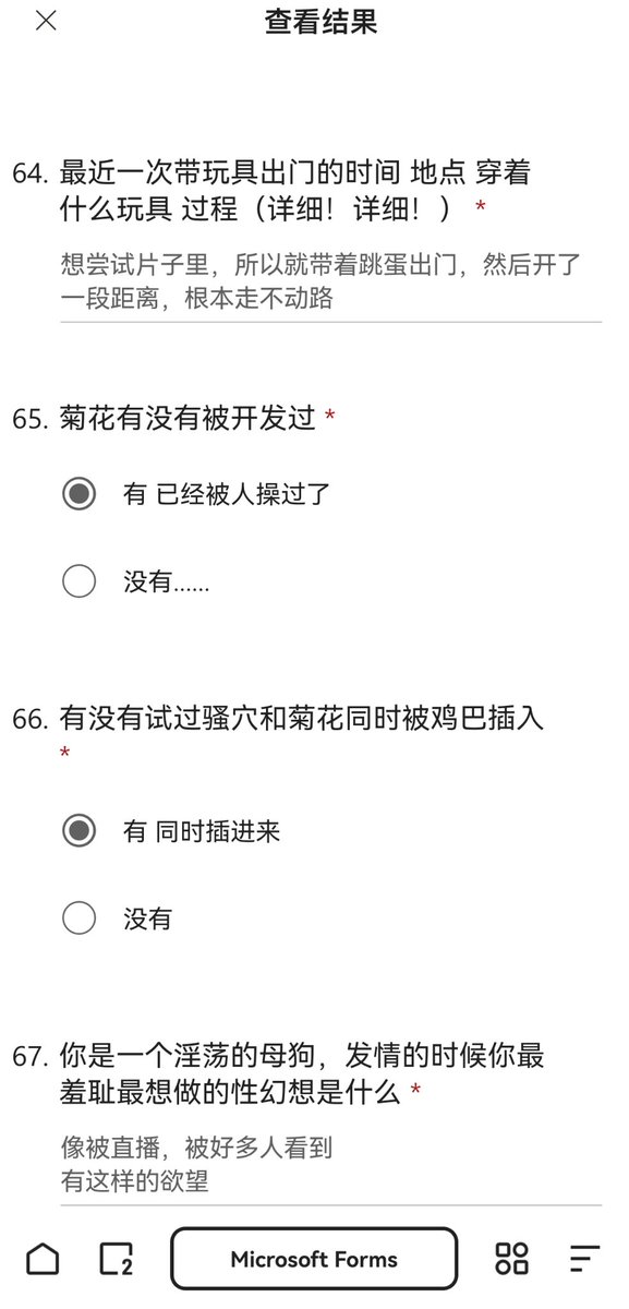 戏心（接投稿曝光） tweet media