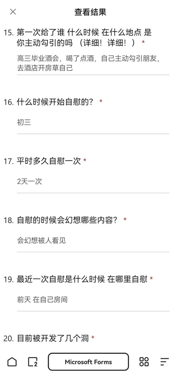 戏心（接投稿曝光） tweet media