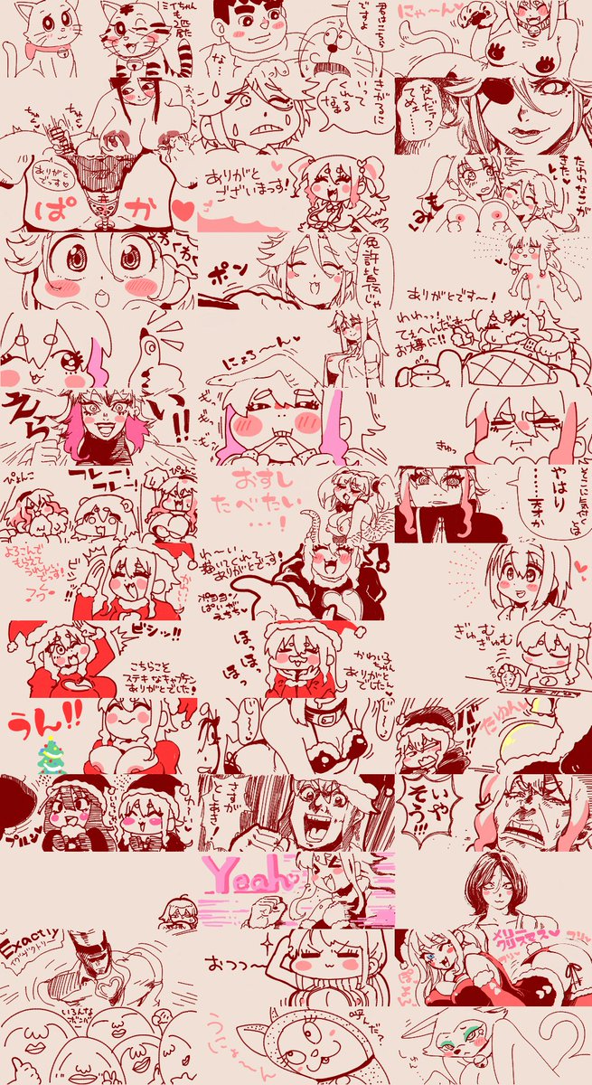 ドラさんの彼女ミイちゃんの擬人化らくがきと手書きまとめ
ノラミャー子といいミイちゃんも時代時代でデザインが違っててなんかたくさん居た😯🐱😼🐯 