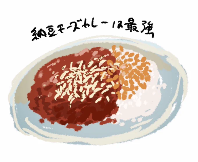 #1日1絵 