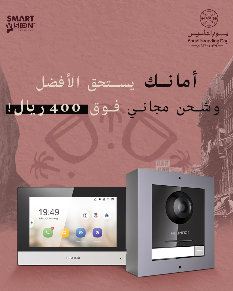 smartvision (@smartvision907) / Posts / X