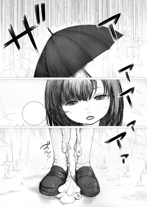 初めて投稿した漫画、またこういうの描く 