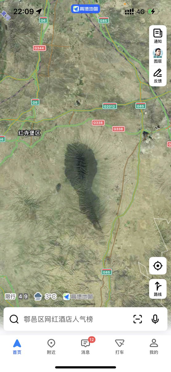 你们看我在地图上发现了什么🤔