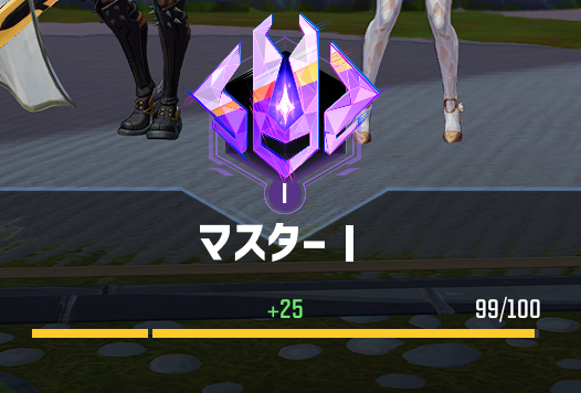 妖怪いちたりない