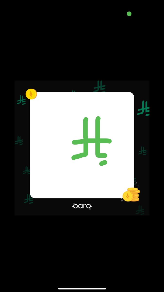 R2sa_'s tweet photo. @barq https://t.co/rQZsQNPLAs