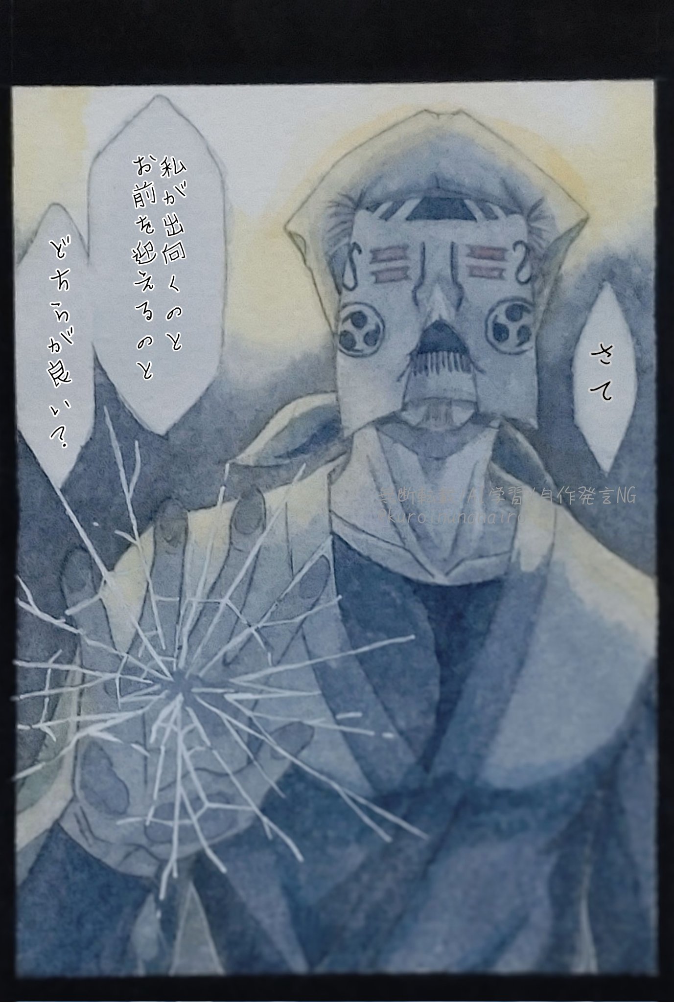 はや on X: 