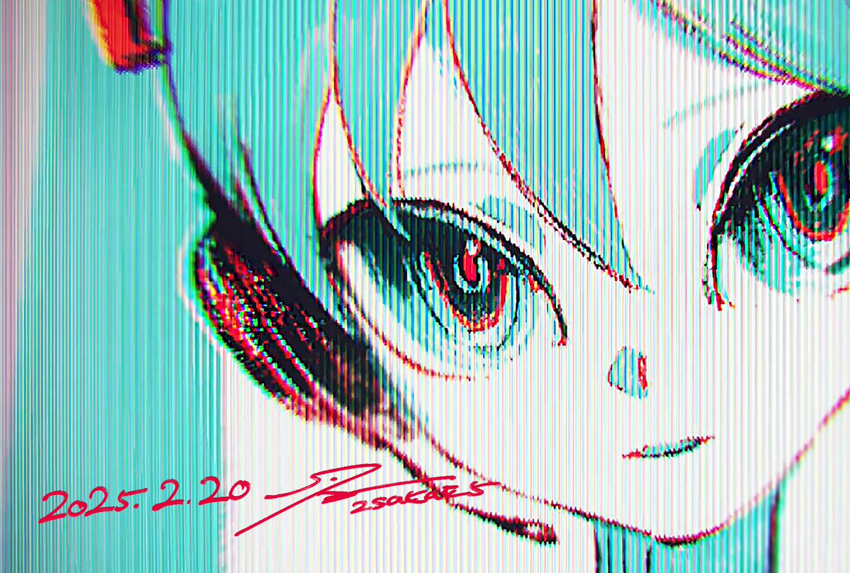 初音ミク 「古いモニターみたいな画像加工好き 」|SAKAE&するばのイラスト