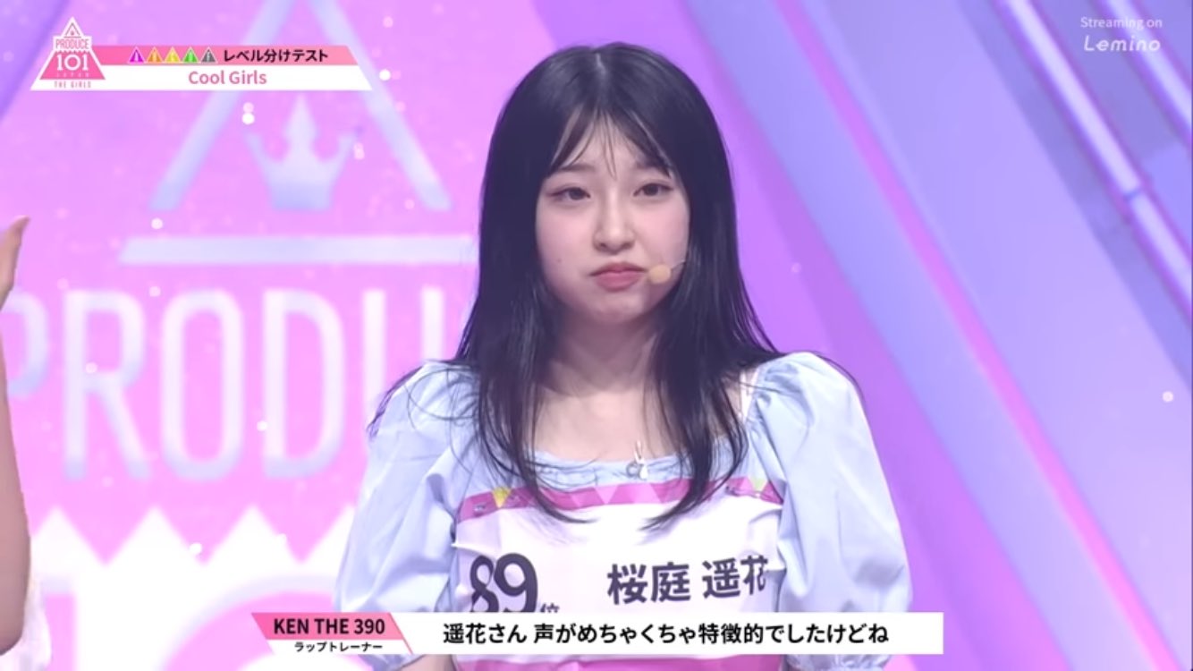 ぱるのこーた🌸🍡 on X: 