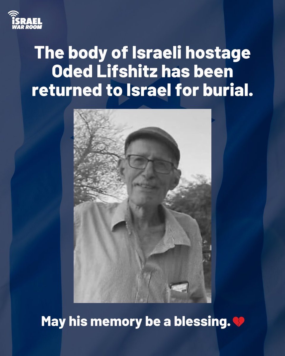 IsraelWarRoom's tweet photo. May his memory be a blessing💔 https://t.co/xH3MYouAb1