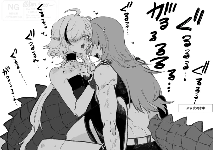 ガヴィトミ
🐊♡🐊

ワニは求愛が長い 