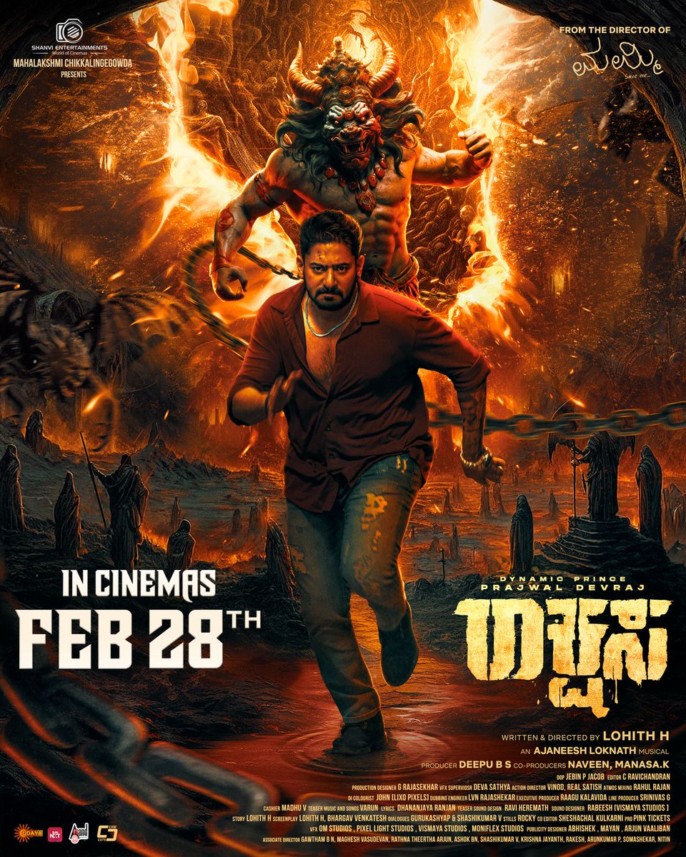 Prajwal devaraj tweet media