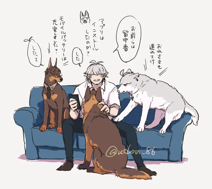 映画楽しみですね
※擬獣化 