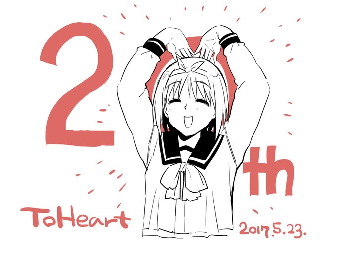 令和最新コンテンツ!(過去絵再掲) 