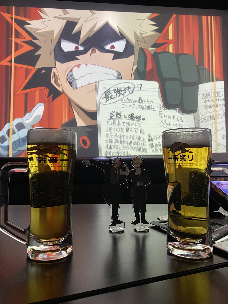 始発で東京を出て、誰も並んでないイオンの開店を待機したの意味わかんなくて人生のアルバムに載せたいです。体験授業やっと受けれたよ！一日中めちゃくちゃ楽しかったーーー😭💕✨
ラバスト家の鍵につけたんだけど、先住が王騎将軍だから異常に戦闘力の高い鍵になりました。