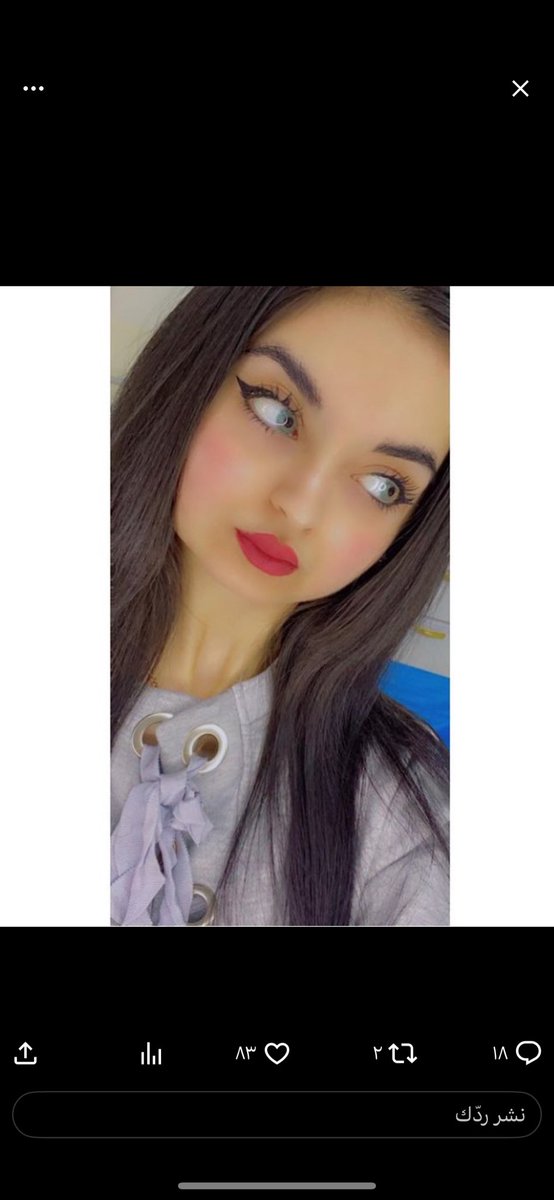 Lt8Kfo's tweet photo. منو يتذكرهه ؟ صارت طالبه بتراث 
الي عنده صورهه قبل جانت تنشر مصلخه دزوهن بتعليقات https://t.co/ZpcIQQySMZ